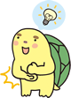 亀
